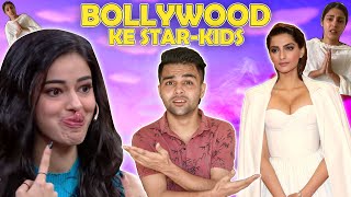 DUMB STARKIDS amp NEPOTISM IN BOLLYWOOD FT SONAM KAPOOR ANANYA PANDEY  DhiruMonchik [upl. by Ahseyn]