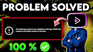 YouTube vanced not working problem [upl. by Artemas]