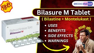 Bilasure M Tablet Bilastine  Montelukast Uses Side effects Warnings  Medicine Sir [upl. by Westlund]