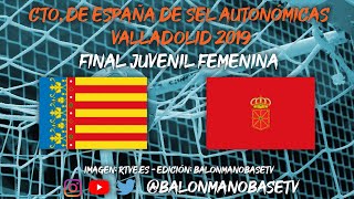 JUV FEM  C VALENCIANA 🆚 NAVARRA  Final CESA Balonmano Valladolid 2019 [upl. by Nahpets]