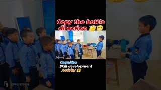 BM bm bole msti me dole 😂😂funny 📸 vedioActing drama at school 🏫🎒 ytshort [upl. by Rehm]