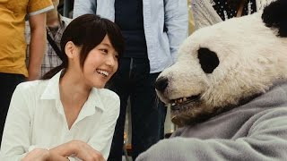 有村架純、パン田くんと海の家でバイト 「フロム・エーナビ」CMampメーキング映像公開 [upl. by Anires174]