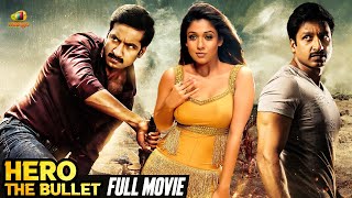 HERO THE BULLET Full Movie  Nayanthara  Gopichand  Latest Malayalam Dubbed Movie 2024 [upl. by Milone806]