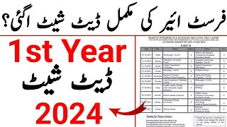 11th class Date sheet 2024 [upl. by Enaillil]