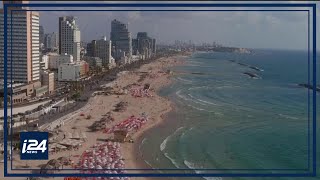 Tel Aviv occupe la 8e place du classement des villes les plus chères pour les expatriés [upl. by Hgielra262]