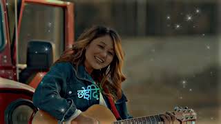 उकाली ज्यानको त्यो एक्लो वर  Nepali song 🗯️aukali janko tyo eaklo bar ❤️viralvideo music [upl. by Ferrell]