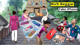 Rich Beggar Fake Iphone Prank Garib Bikari Hindi Kahaniya Moral Stories Bedtime Stories Funny Comedy [upl. by Ainna]