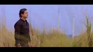 Pathore Lekha Nam Hoyto Muche Jete Pare by Asif [upl. by Adlemi]