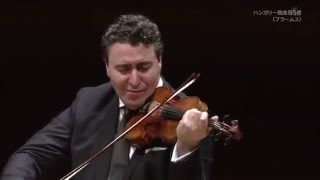 Maxim Vengerov plays Hungarian Dance No 5 Brahms [upl. by Ahgem]