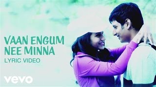 Engum Idhayam song Idhu Oru Thodarkathai  Ganagi Ameran [upl. by Rma]