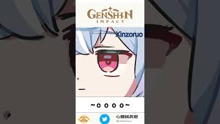 Corrected  A tooth for a tooth 181 xinzoruo genshinimpact hoyoverse fyp shorts genshin [upl. by Evadnee]