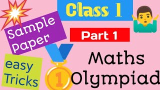 Class 1 Maths Olympiad Part 1 Length Weight Comparison IMO sample paperclass1st imo olympiad [upl. by Ayotac115]