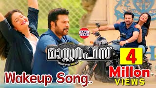 Masterpiece Wakeup Song Official  Mammootty  Mukesh  Unni Mukundan [upl. by Keeley737]