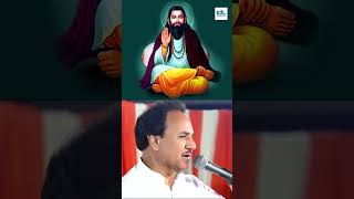 Kashima Sant Rohidasa Hemant Chauhan Reel jaybhim gururavidas [upl. by Symer]