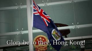 quotGlory to Hong Kongquot  Anthem of The Hong Kong Protests ENGLISH LYRICS [upl. by Ann-Marie]