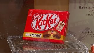 Kitto Katto Japans candy obsession [upl. by Parker]