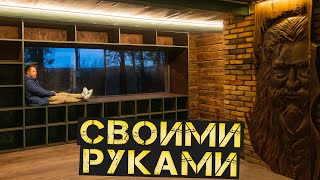 Что можно сделать из старого заброшенного хутора Внутренняя отделка [upl. by Zeni]