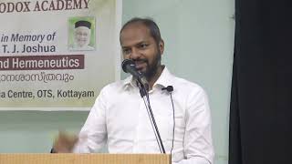 Biblical Hermeneutics A Patristic Perspective  Thomas Varghese [upl. by Selwyn]