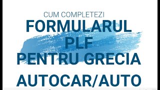 TUTORIAL PLF GRECIA │AUTOCAR AUTOTURISM [upl. by Ethelinda]