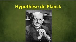 4Théorie quantique du rayonenemt  Hypothèse de Planck SMPMIPCSciences et technologie [upl. by Itsa777]