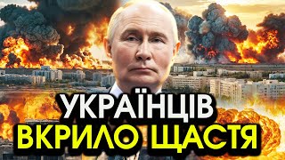 У Туркменістані з путіним стряслося РОКОВЕ у всіх на очах Це подарувало велику радість Україні [upl. by Modestia464]