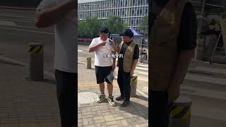 同學妳考的咋樣？學生：應該挺好，妳看我穿著對號寓意全答對！誰成想忘記褲子穿的是叉！哈哈哈哈李宗恒 搞笑 內容過于真實 shorts [upl. by Semajwerdna]