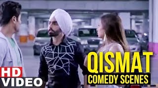 Qismat  Comedy Scene 2  Ammy Virk  Sargun Mehta  Speed Records [upl. by Nnylassej]