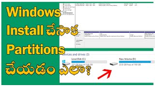 How to create partitions in Windows 10  Make partitions after installing Windows [upl. by Whipple]