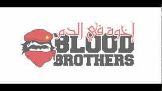 WINNERS 2005  Blood Brothers 2012  11 Hkayet Ultras [upl. by Eimak]