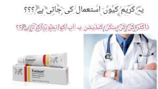 Fucicort Cream uses Benefits  How to use Fucoicort Cream [upl. by Thirion886]