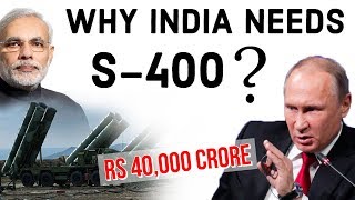 S400 Russian Missile Defence System  Why it is so important for India [upl. by Druce]