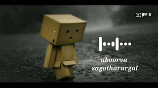 Best Tamil bgm ringtone  Yuvan remix  Aboorva sagotharargal Sad bgm  JEE6 [upl. by Adnamal54]