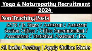 Non Teaching Recruitment 2024  CCRYN Non Teaching Recruitment 2024  Upcoming Vacancy 2024 [upl. by Kurland894]