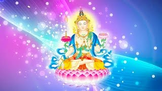 文殊菩薩心咒 Manjushri Mantra [upl. by Adnwahsar]