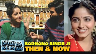 Nadiya Ke Paars GUNJA aka Sadhana Singh Ji In Conversation With FilmiFever  Then amp Now  Classic [upl. by Gisele]