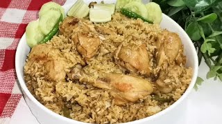 রাধুনি প্যাকেট মসলার চিকেন বিরিয়ানি ।।Homemade Chicken Biriyani  Bangladeshi Biriyani ।। [upl. by Flanigan]