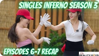 Why these three are CARRYING this season Singles Inferno S3 Ep 17 [upl. by Maury554]