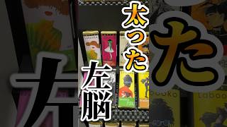 【チョコ好き必見】池袋西武のチョコレートパラダイス激アツだから絶対行って！ チョコレート バレンタイン ぽっちゃり女子 めざせイッテq チョコ イベント 池袋 チョコレートパラダイス [upl. by Irem]