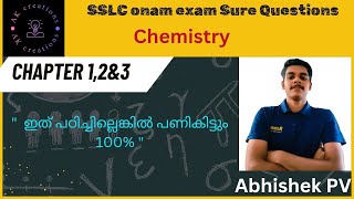 SSLC onam exam 2024 chemistry sure questions [upl. by Esorylime]