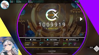 Rotaeno cyanine IV Lv12  All Perfect [upl. by Berkow]