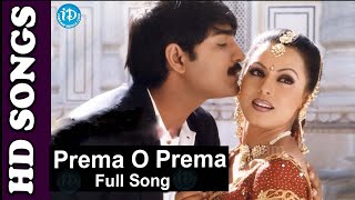 Prema O Prema Vachava Prema Full Video Song  Manasulo Maata Movie Srikanth  iDream Kadapa [upl. by Lairret473]