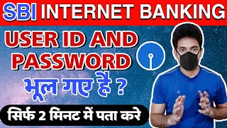 SBI Internet banking user id and password forgot  How to Reset or Recover SBI Username amp Password [upl. by Nnaaihtnyc]