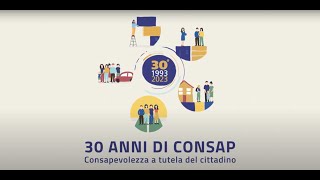 30 anni di Consap La tua storia è la nostra storia [upl. by Schoenfelder837]