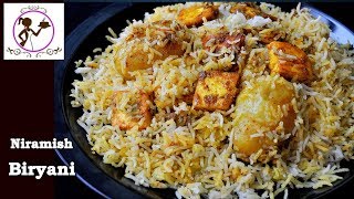 পেঁয়াজ রসুন ছাড়া বিরিয়ানি  Bengali Veg Biryani  Niramish Biryani  Aloo Paneer Biryani Recipe [upl. by Adnylem]