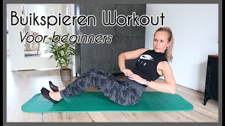 10 min Buikspieroefeningen voor beginners  Buikspieren workout voor thuis OPTIMAVITA [upl. by Kent]