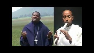 GALATAN DHIIYEESSA AFAAN OROMO ORTHODOX [upl. by Ecitsuj]