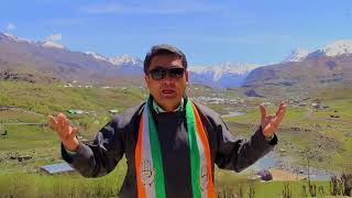 Tsering Namgyal important appeal to the people of Ladakh [upl. by Frida]