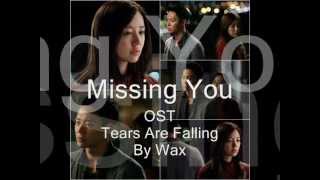 AWax  I Miss You [upl. by Odnama]