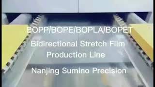 BOPE BOPE Film Making Machine Production Line [upl. by Sonahpets]