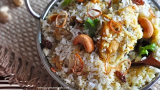 Thalassery Chicken Biriyani  the original video by RecipesAreSimple [upl. by Priest]